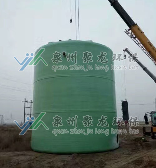 ��ˮ�����O��